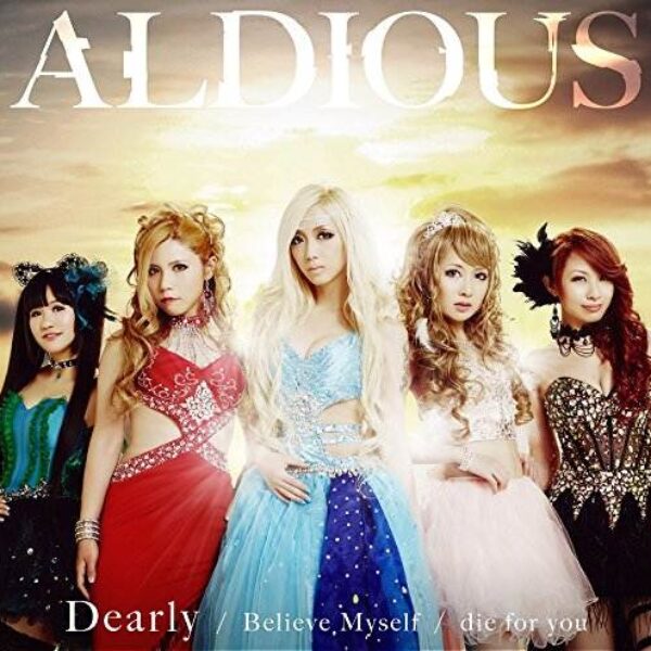ALDIOUS - Dearly Maxi CD