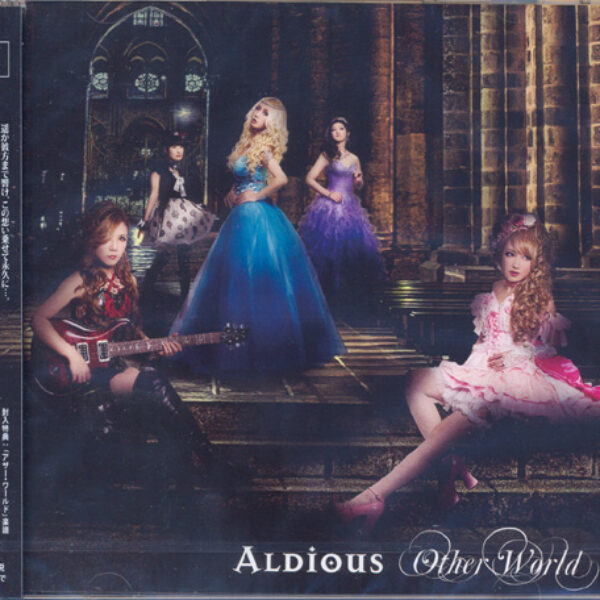 ALDIOUS - Other world CD&DVD