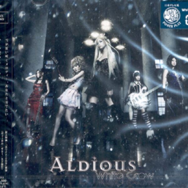 ALDIOUS - White crow CD