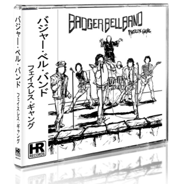 BADGER BELL BAND - Faceless gang CD