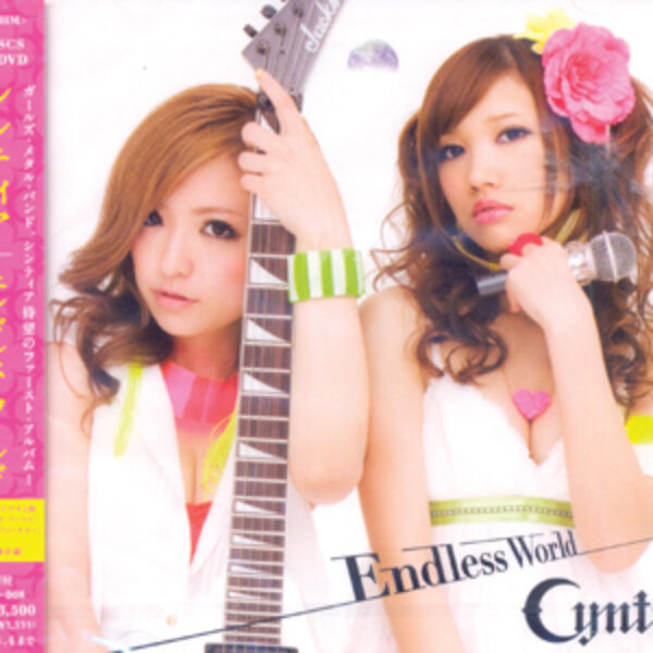CYNTIA - Endless world CD&DVD