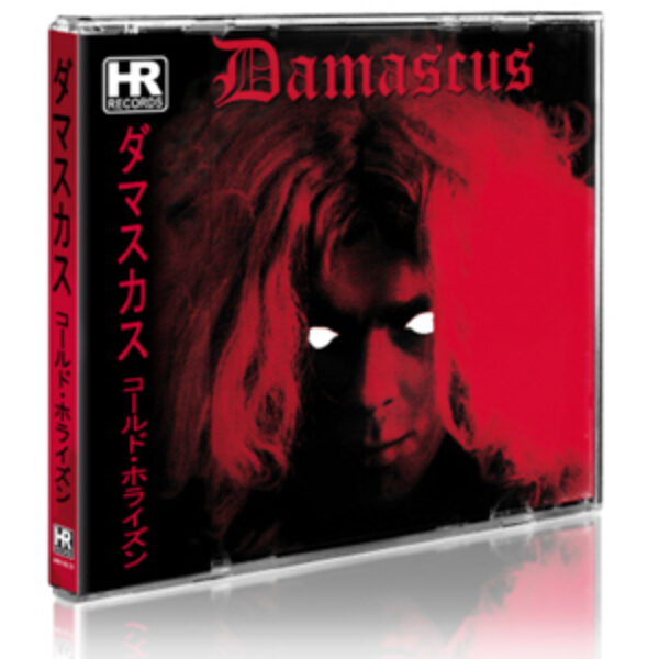 DAMASCUS - Cold horizon CD