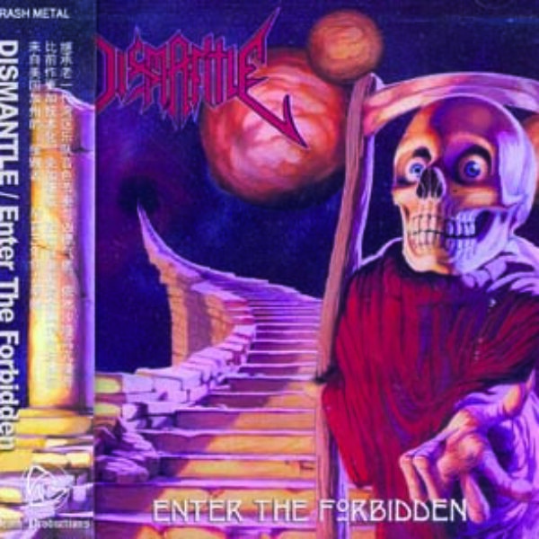 DISMANTLE - Enter the forbidden CD