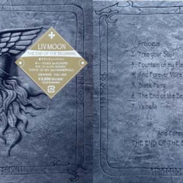 LIV MOON - The end of the beginning CD&DVD