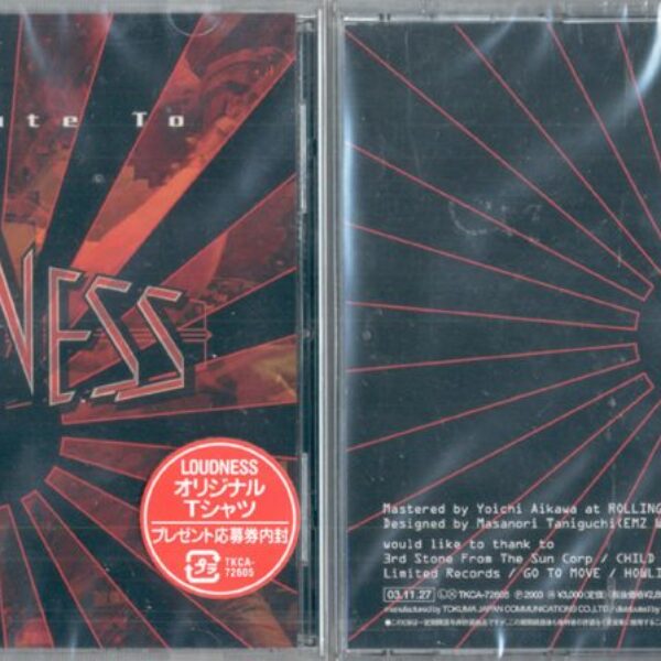 LOUDNESS (VA) - A tribute to Loudness CD