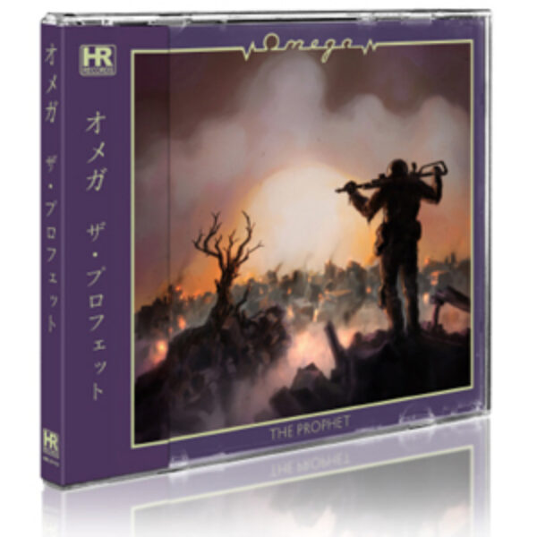 OMEGA - The prophet CD