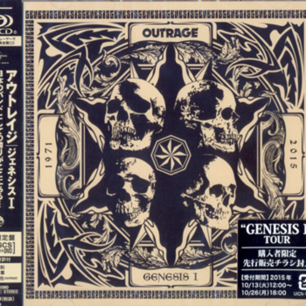 OUTRAGE - Genesis I CD&DVD