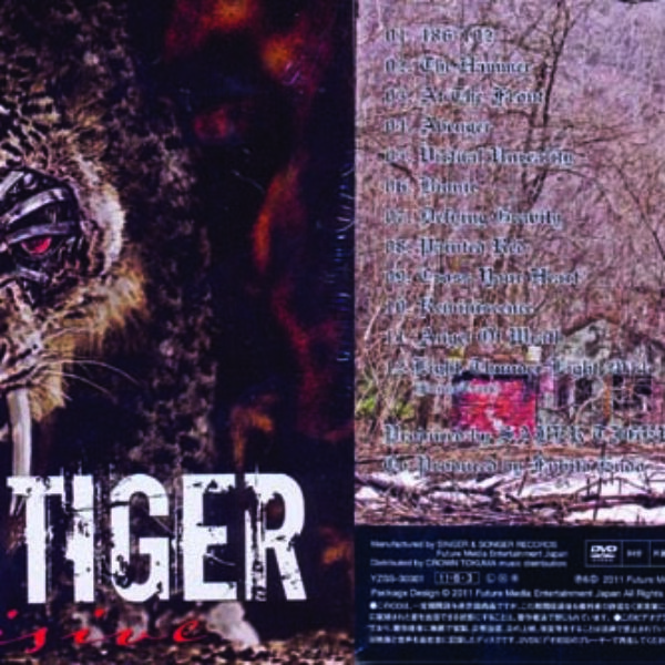 SABER TIGER - Decisive CD&DVD