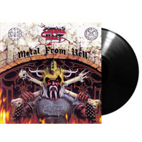 SATAN`S HOST - Metal from hell - rerelease LP