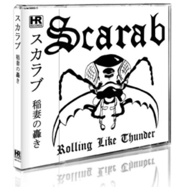 SCARAB - Rolling like thunder 2-CD