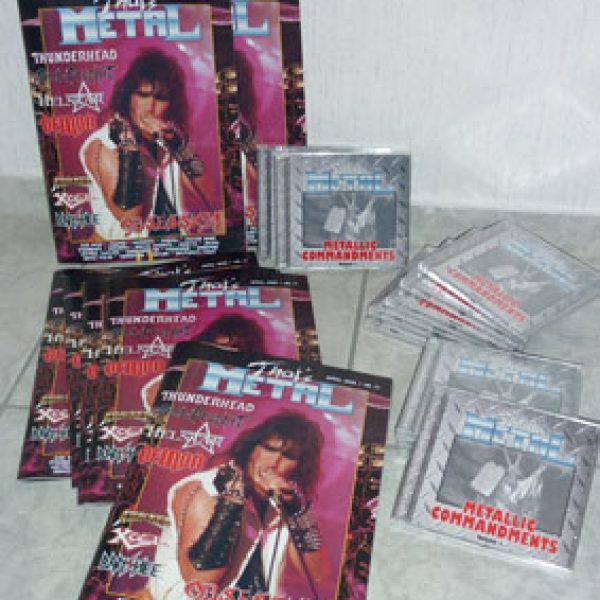 THAT`S METAL - Nr. 17 Magazin